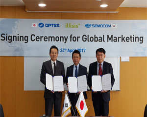 일리시스,세모콘,옵텍스 3사 제휴 고성능 영상 보안 시스템 공동 개발 협력